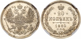 Alexander II, 1855-1881
20 Kopecks 1860 CПБ-ФБ. Bit 171, Sev 3701. Authenticated and graded by NGC MS 64. Steely satin-gray Choice brilliant uncircul...
