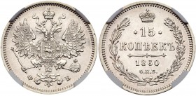 Alexander II, 1855-1881
15 Kopecks 1860 CПБ-ФБ. Bit 183, Sev 3698. Authenticated and graded by NGC MS 62 Brilliant uncirculated