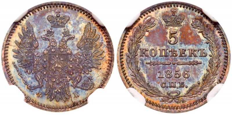 Alexander II, 1855-1881
5 Kopecks 1856 CПБ-ФБ. Bit 67, Sev 3639. Authenticated ...