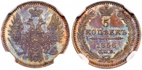 Alexander II, 1855-1881
5 Kopecks 1856 CПБ-ФБ. Bit 67, Sev 3639. Authenticated and graded by NGC MS 62. Deep vermilion and blue iridescent toning Bri...