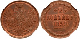 Alexander II, 1855-1881
2 Kopecks 1859 BM. Warsaw. Bit 467, B 133. Authenticated and graded by NGC AU Details, Rev Scratched. A few hairline scratche...