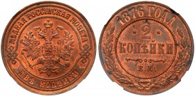 Alexander II, 1855-1881
2 Kopecks 1876 EM. Bit 421, B 163. Authenticated and graded by NGC MS 65 RB. Red-brown, with good amount of mint red Very cho...