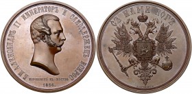 Medals of Alexander II
Medal. Bronze. 64.9 mm. By A. Lyalin and M. Kuchkin. On the Coronation of Alexander II, 1856. Diakov 653.1, Sm 603/a. As above...