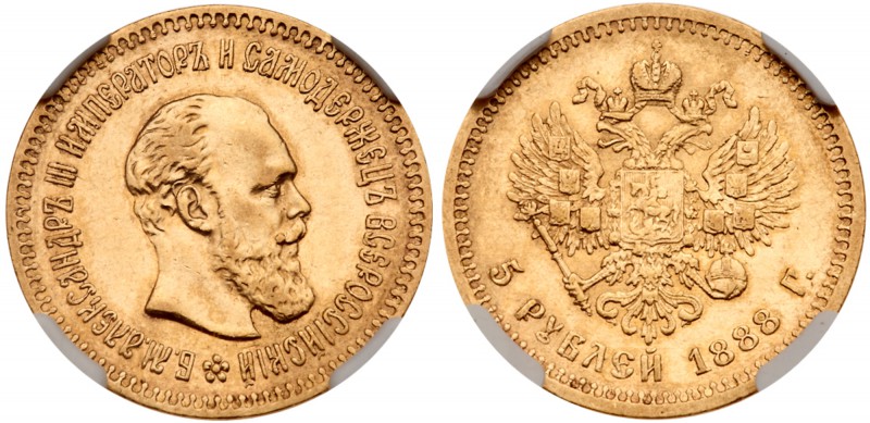 Alexander III, 1881 – 1894
5 Roubles 1888. GOLD. Bit 27, Sev 533 (S). Authentic...