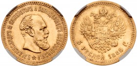 Alexander III, 1881 – 1894
5 Roubles 1888. GOLD. Bit 27, Sev 533 (S). Authenticated and graded by NGC AU 50 About uncirculated