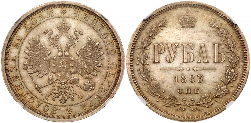 Alexander III, 1881 – 1894
Rouble 1883 CПБ-ДC. Bit 43, Sev 3936. Mintage of 704...
