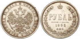 Alexander III, 1881 – 1894
Rouble 1885 СПБ-АГ. Bit 46, Sev 3955 (S), Uzd 1994. Old scratches. Toned About uncirculated