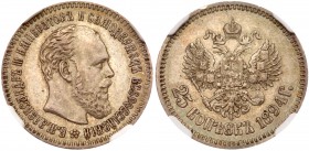 Alexander III, 1881 – 1894
25 Kopecks 1891 AГ. Bit 97, Sev 4020 (S). Authenticated and graded by NGC AU 55. Toned About uncirculated
Ex Falz-Fein Co...