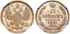 Alexander III, 1881 – 1894
15 Kopecks 1891 CПБ-AΓ. Bit 124, Sev 4001. Authenticated and graded by NGC MS 65. Pale iridescent highlights Very choice b...