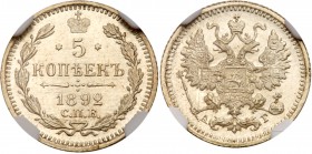 Alexander III, 1881 – 1894
5 Kopecks 1892 CПБ-AГ. Bit 152, Sev 4006. Authenticated and graded by NGC MS 66. Satin white Gem brilliant uncirculated...
