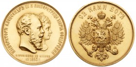 Medals of Alexander III
Medal. GOLD. 65 mm. 163.91 gm. By S. Vazhenin and A. Griliches. On the Coronation of Alexander III and Maria Feodorovna, 1883...