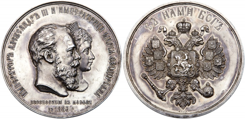 Medals of Alexander III
Medal. Silver. 64.9 mm. By S. Vazhenin and A. Griliches...