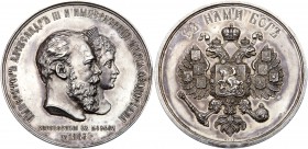 Medals of Alexander III
Medal. Silver. 64.9 mm. By S. Vazhenin and A. Griliches. On the Coronation of Alexander III and Maria Feodorovna, 1883. Diako...