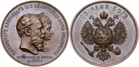 Medals of Alexander III
Medal. Bronze. 65 mm. By S. Vazhenin and A. Griliches. On the Coronation of Alexander III and Maria Feodorovna, 1883. Diakov ...