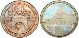 Medals of Alexander III
Medal. Silver. 97 mm. By L. Steinman. Opening of the Suram Tunnel, 1890. Diakov 1046.1 (R3), Sm 985. Crowned portrait of Alex...