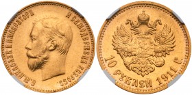 Nicholas II, 1894 – 1917
10 Roubles 1911 ЭБ. GOLD. Fr 178, Bit 16, Sev 593 (S). Rare date with a mintage of only 50,011 pcs. Authenticated and graded...