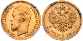 Nicholas II, 1894 – 1917
5 Roubles 1903 AP. GOLD. Bit 11, Sev 580. Authenticated and graded by NGC MS 66 Gem brilliant uncirculated