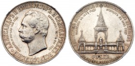 Nicholas II, 1894 – 1917
Alexander II Memorial Commemorative Rouble 1898 AΓ. By A.Griliches. Bit 323 (R), Sev 4055, Uzd 4198 (S). Authenticated and g...
