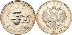 Nicholas II, 1894 – 1917
Tercentenary of the Romanov Dynasty Commemorative Rouble 1913 BC. By Mikhail Skudnov. High relief. Bit 336, Sev 4180. Authen...
