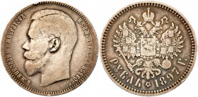 Nicholas II, 1894 – 1917
Rouble 1897. VV. (Brussels) PATTERN. 19.73 gm. Bit 206 (R3) – no price!. Very rare. A few small edge nicks Good fine
