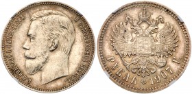 Nicholas II, 1894 – 1917
Rouble 1907 ЭБ. Bit 61, Sev 4129 (S). Authenticated and graded by NGC AU 55 Good about uncirculated
