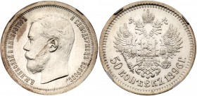 Nicholas II, 1894 – 1917
50 Kopecks 1896 AГ-AГ. Bit 72, Sev 4030. Authenticated and graded by NGC MS 62. Frosty white Choice brilliant uncirculated...