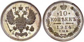 Nicholas II, 1894 – 1917
10 Kopecks 1914 СПБ-ВС. Bit 167, Uzd 2211. Authenticated and graded by PCGS PR 65 Gem brilliant PROOF