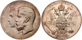 Medals of Nicholas II
Medal. Silver. 51.5 mm. 79 gm. By A. Vasyutinsky. On the Coronation of Nicholas II and Alexandra Feodorovna, 1896. Diakov 1206....