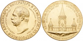 Medals of Nicholas II
Medal. Gilt Bronze. 78 mm. By A. Griliches, Jr. Inauguration of the Alexander II Monument in Moscow, 1898. Diakov 1261.1 (R1), ...