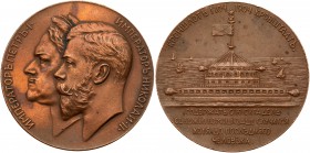 Medals of Nicholas II
Medal. Bronze. 51.3 mm. By A. Vasyutinsky. Two Hundredth Anniversary of the Foundation of Kronstadt, 1904. Diakov 1392.1, Sm 12...