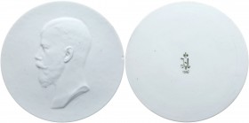 Medals of Nicholas II
Medal. “Biscuit” Porcelain. 99 mm. Imperial Porcelain Factory, St. Petersburg. By Timus. Portrait of Nicholas II 1907. Bust of ...
