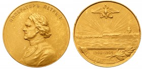Medals of Nicholas II
Gymnasia Prize Medal. GOLD. 32.5 mm. 25.5 gm. Unsigned, by A. Griliches, Jr. Commemorating the Bicentennial of the Victory at P...