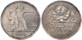U.S.S.R.
Pattern Rouble 1924. Aluminum. Plain edge. Kaim P 148, KM Pn176, Shel p.16. Extremely rare early Soviet Pattern. Authenticated and graded by...