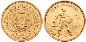 U.S.S.R.
1 Chervonetz (10 Roubles) 1978 (ММД). GOLD. Fr 182 Uncirculated