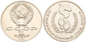 U.S.S.R.
Rouble 1986. International Year of Peace. Error –Rouble on reverse written with inverted ‘V’ for letter Л. Muled (1985 and earlier) reverse ...
