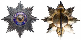 IMPERIAL RUSSIA ORDERS
Breast Star. Silver and enamels. 86 mm. Second half of the 19th Century. Unmarked. Likely Austrian manufacture. Black enamel I...