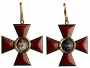 IMPERIAL RUSSIA ORDERS
Cross. 1st or 2nd Class. Civil Division. Gold and enamels. 1899-1908. 48.5 mm. By “Adler” – under warrant of the Imperial Chap...