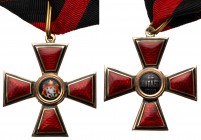 IMPERIAL RUSSIA ORDERS
Cross. 4th Class. Civil Division. Gold and enamels. 1910-1912. 34.5 mm. By Eduard. Initials “BД” of Eduard’s widow Varvara Die...