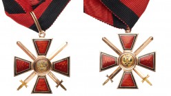 IMPERIAL RUSSIA ORDERS
Cross. 4th Class. Military Division. Non Christian. Issued under warrant of the Imperial Chapter. Ca. 1872 – 1882. Gold and en...