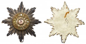 IMPERIAL RUSSIA ORDERS
First Class Set. Civil Division. Ca. 1831-1855. Cross. 58 mm. Gold and enamels. “Wings down”, black flat enamel. Unmarked. Sup...