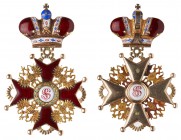 IMPERIAL RUSSIA ORDERS
Cross. 2nd Class with Imperial Crown. Gold. 72 x 46 mm. Ca. 1863-1882. By Julius Keibel. Hallmarked *56 on loop and suspension...