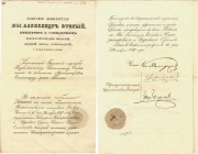 IMPERIAL RUSSIA ORDERS
Diploma for 2nd Class with Imperial Crown. Issued under the warrant of the Imperial Chapter. November 9, 1867. To Lt. Col. Ott...