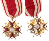 IMPERIAL RUSSIA ORDERS
Cross. 2nd Class. Civil Division. 41 mm. Gold and enamels. By Albert Keibel. Hallmark “56(head)s” on loop, maker’s mark “A.K.”...