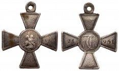 IMPERIAL RUSSIA ORDERS
Cross. Silver. Napoleonic Wars. Without class designation. Award # 21961. Issued in 1814 to a Unter-Officer of Prussian Army. ...