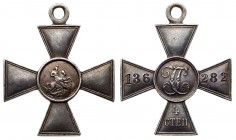 IMPERIAL RUSSIA ORDERS
Cross. 4 th Class. Silver. 4 th Class. Silver. Russo-Japanese War 1904-05. Award # 136292.
МИРОШ ФРАНЦ. 10-й Пехотный Новоинг...