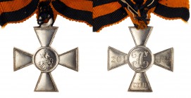 IMPERIAL RUSSIA ORDERS
Cross. 3rd Class. Silver. World War I. Award # 201335. Comes on old ribbon.
ПАШКОВ Иван Федорович — 282 пех. Александрийский ...