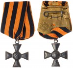 IMPERIAL RUSSIA ORDERS
Cross. 4 th Class. Silver. World War I. Award # 110236. Comes on a bar with ribbon.
ДОБРЯГИН Петр Максимович — 2 95 пех. Свир...