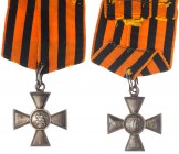 IMPERIAL RUSSIA ORDERS
Cross. 4 th Class. Silver. World War I. 642171
Фамилия награжденного не установлена.
Condition: Extremely fine...