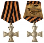 IMPERIAL RUSSIA ORDERS
Cross. 4 th Class. White metal – БМ. World War I. Award # 1220078
Из числа крестов, выделенных на Гвардейские пехотные корпус...