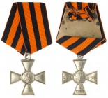 IMPERIAL RUSSIA ORDERS
Cross. 4 th Class. White metal – БМ. World War I. Award # 1291168
Данные не обнаружены.
Condition: Extremely fine...